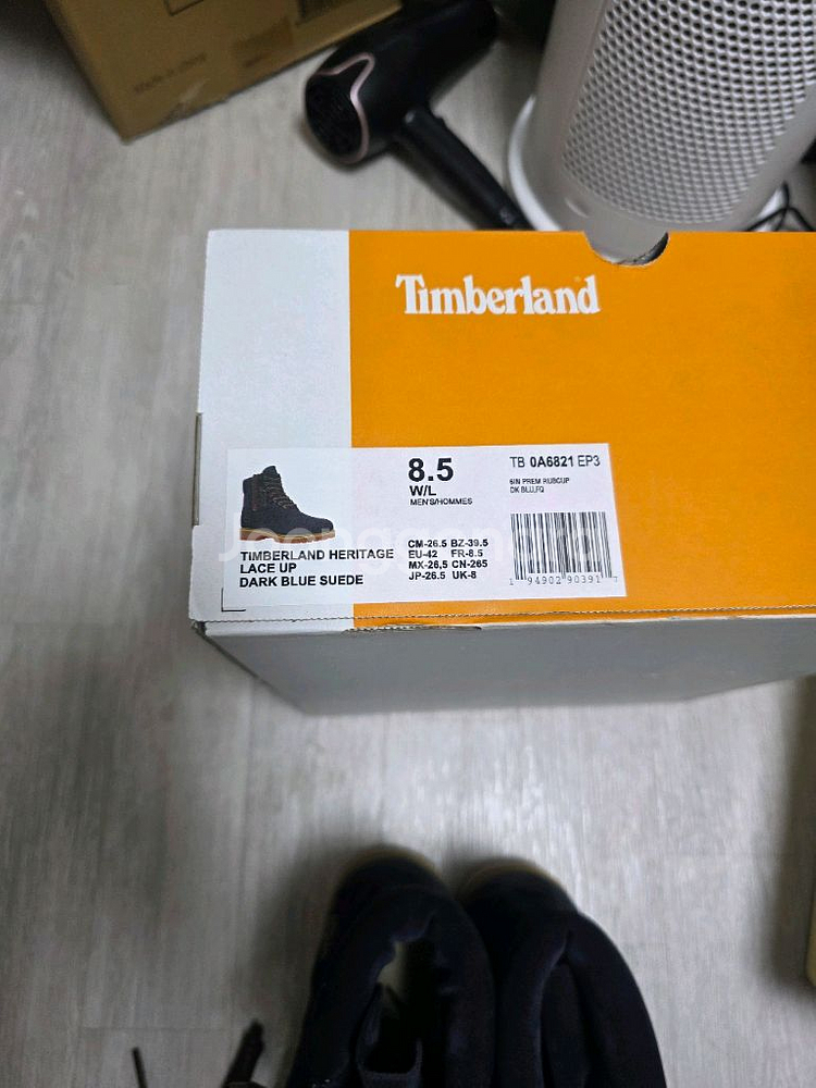 팀버랜드 헤리티지 스웨이드 부츠 네이비(8.5W)--1