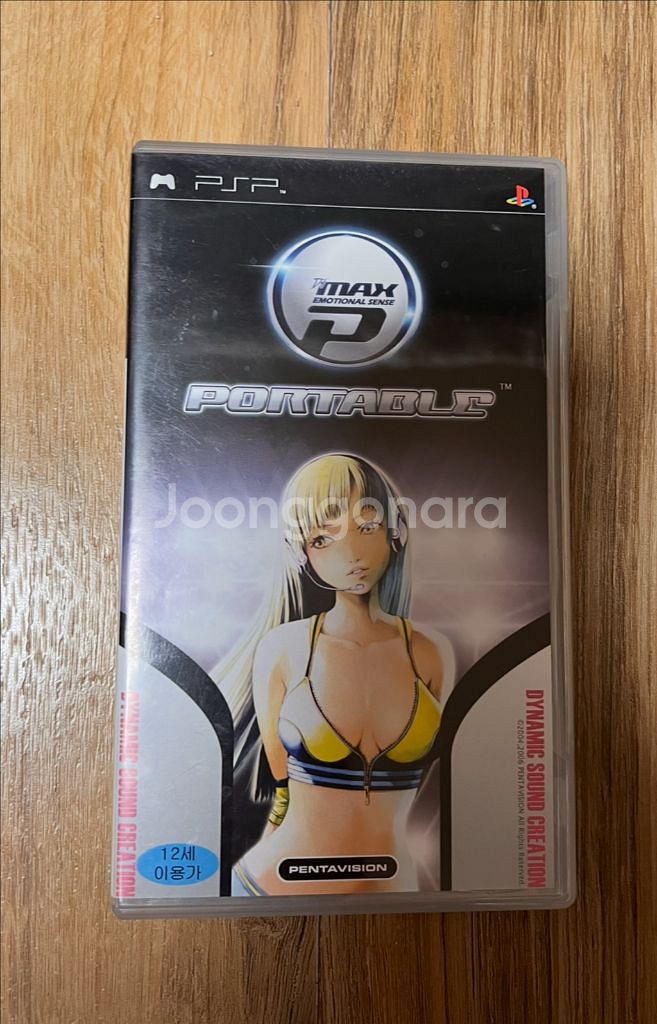 PSP DJ max 맥스 포터블--0
