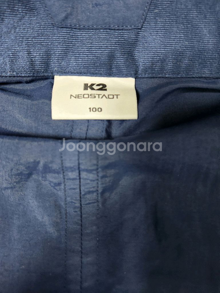 (새옷수준)k2 남성 바람막이자켓(100)--7