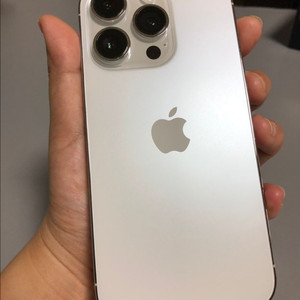 아이폰14프로실버512