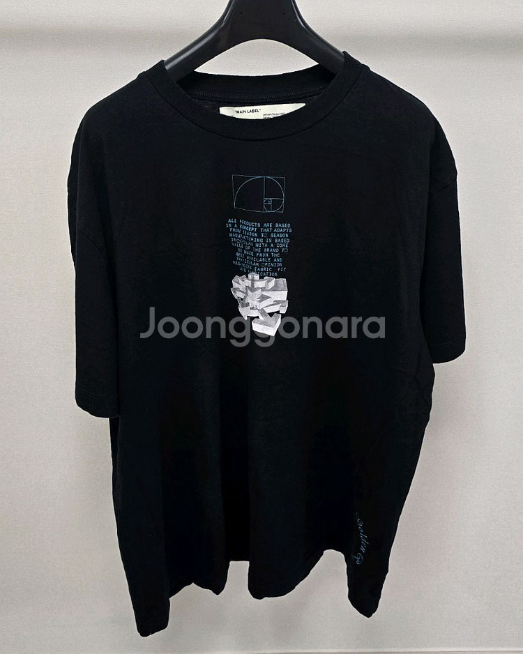 오프화이트 드리핑 애로우 반팔 티셔츠 오버핏 L사이즈--1