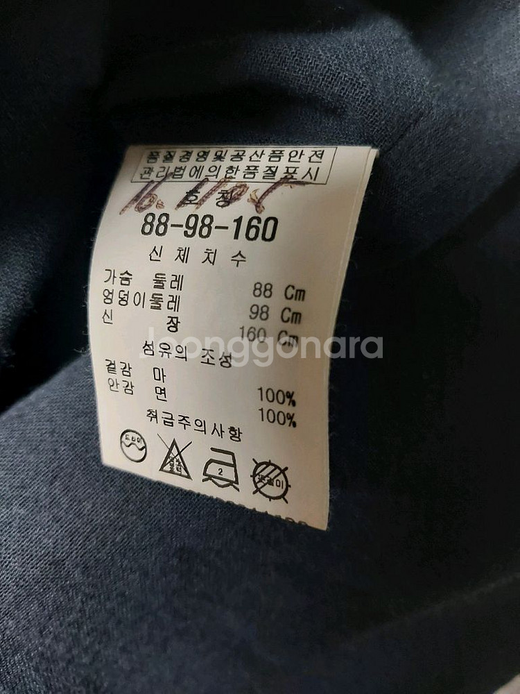 비꼴리끄 마100 그린원피스--5