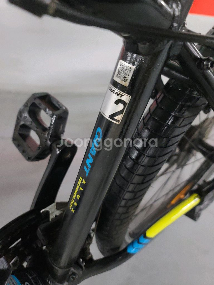 (림브레이크)(2017) 자이언트.레벨mtb(15만원)--7
