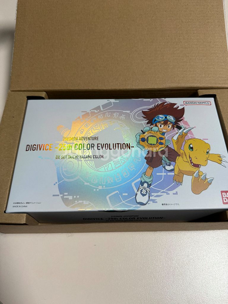 디지바이스 25주년 타이치--1