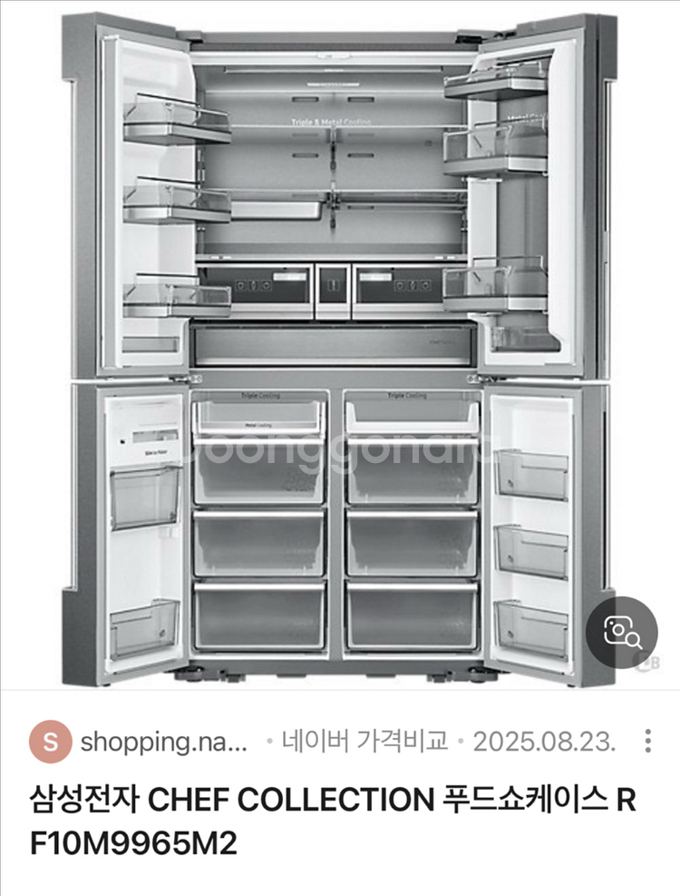 삼성 쉐프컬렉션 냉장고 rf10m9965m2 최고사양--1