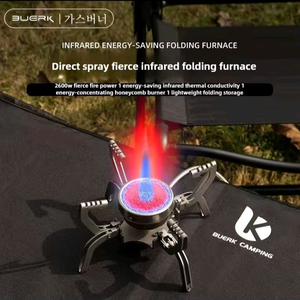 [특가새제품]신형 적외선버너 캠핑버너1 캠핑가스버