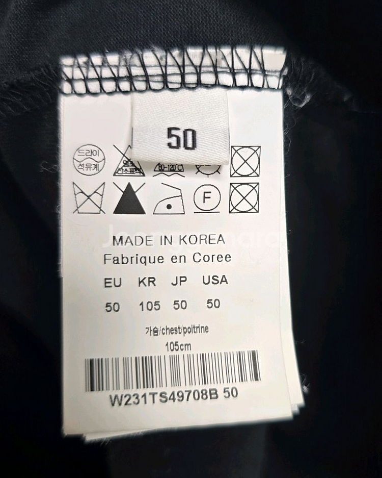 우영미 플라워 백로고 반팔 티셔츠 50사이즈 105--3