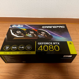 이엠택 4080 GAMINGPRO
