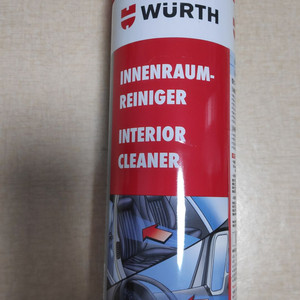 (미사용)카케어및 다목적디테일링 용품 팝니다.