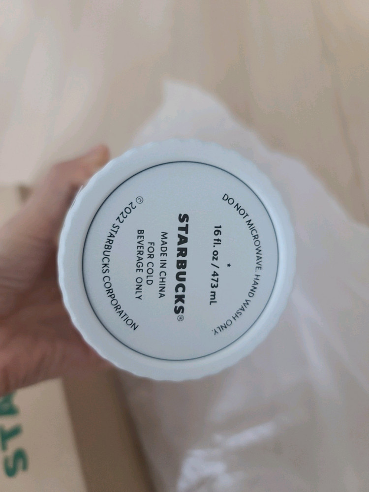 스타벅스 홀리데이 정글 화이트 콜드컵 택포--3