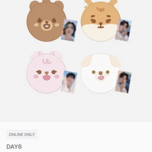 데이식스 day6 pier10 팬미팅 방석 seat 케
