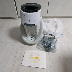 (박스만 없는 새제품) 브라비 스마트 자동분유제조기 플