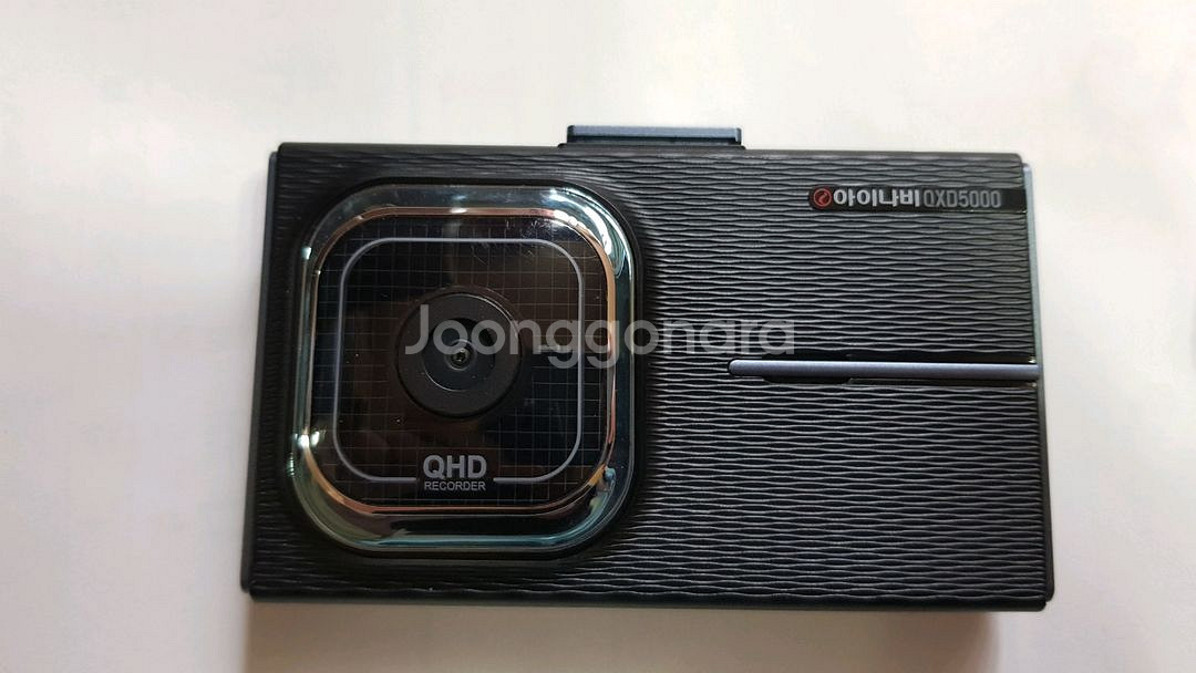 아이나비 QXD5000 QHD--0