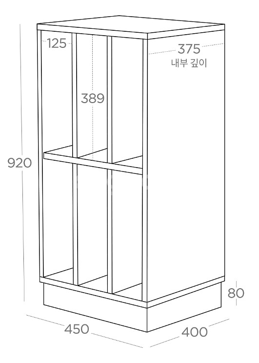 빈티지 엘피수납장(W450) LP장, 바이닐--2