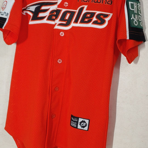 한화 이글스 어센틱 유니폼 95