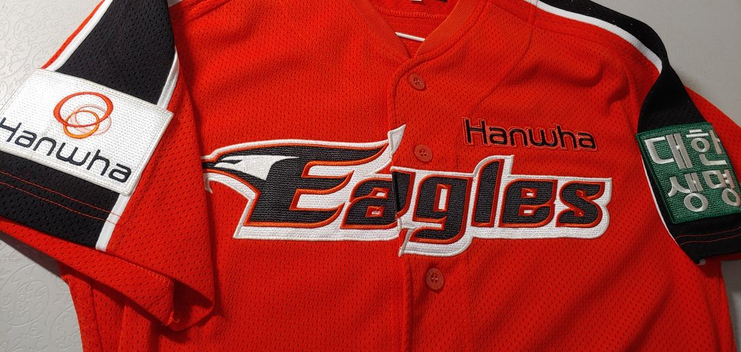 한화 이글스 어센틱 유니폼 95 이미지