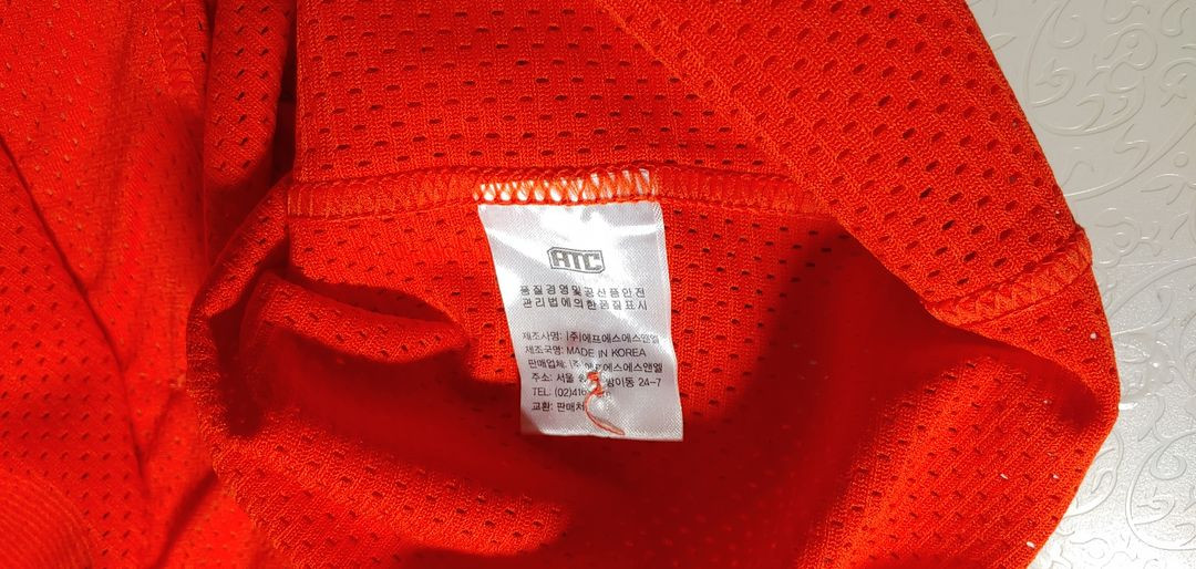 한화 이글스 어센틱 유니폼 95 이미지