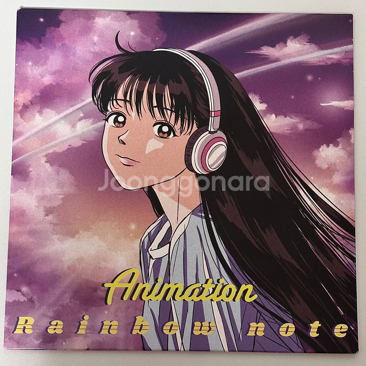 레인보우 노트 Animation (LP)--1
