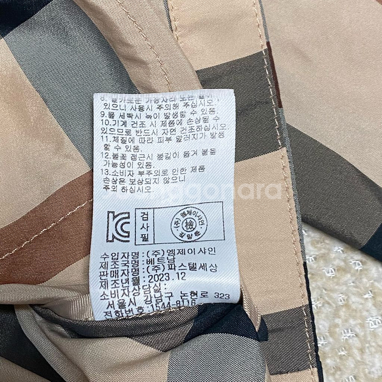 (정품) 닥스 키즈 하우스체크 홀겹점퍼 100 3Y--6