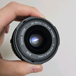 미놀타AF 시그마 28-80 줌렌즈