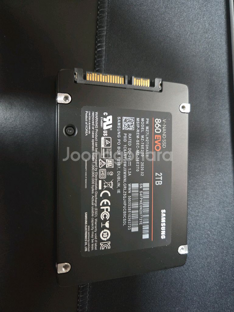 삼성 ssd 860 evo 2T 팝니다--0