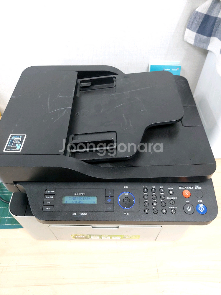 삼성 흑백 레이저 프린터 복합기 SL-M2078wf--0
