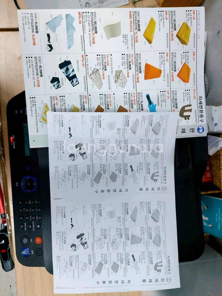 삼성 흑백 레이저 프린터 복합기 SL-M2078wf--2