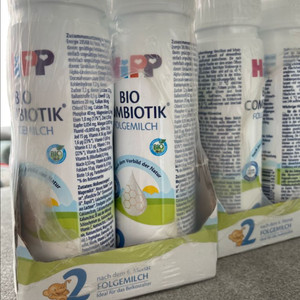 독일 힙 2단계 액상분유 200ml 12개 + 니플