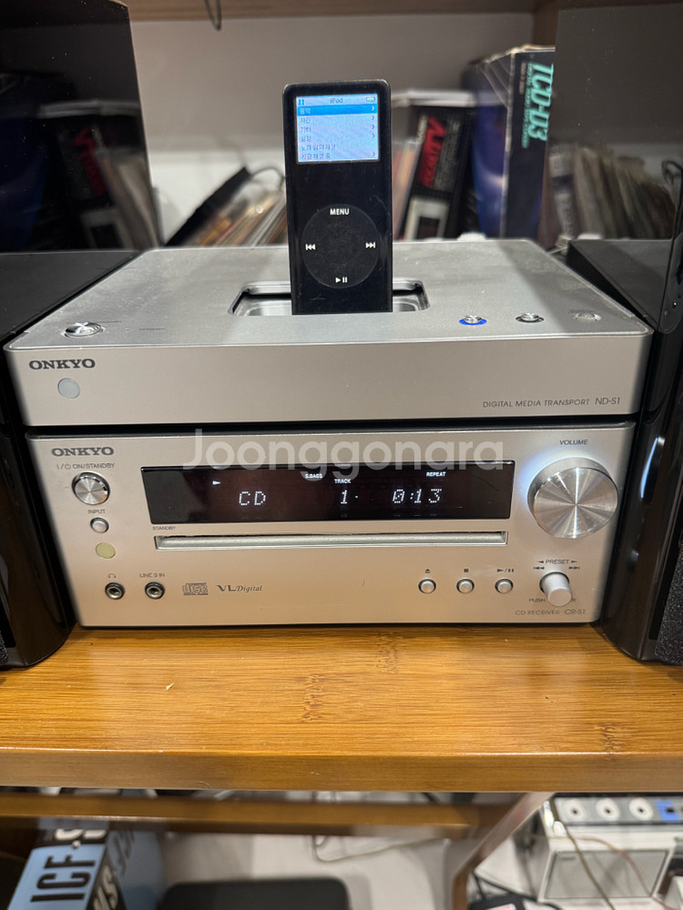 고급형 온쿄 아이팟 CD 오디오 세트 판매합니다--5