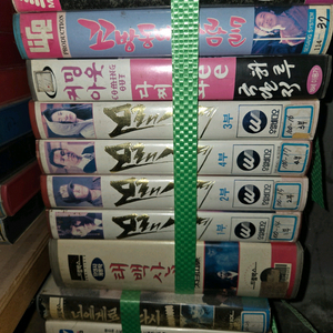 홍콩비디오테이프,세계명작고전 테이프,레어급터이프 착하게