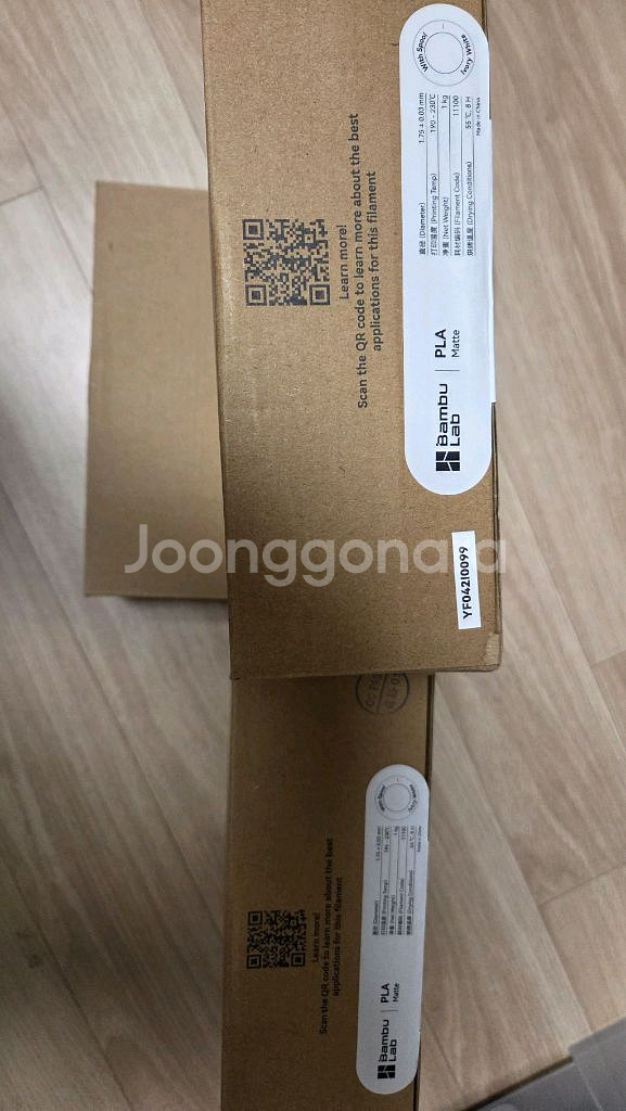 뱀부랩 pla 매트 필라멘트 화이트--1