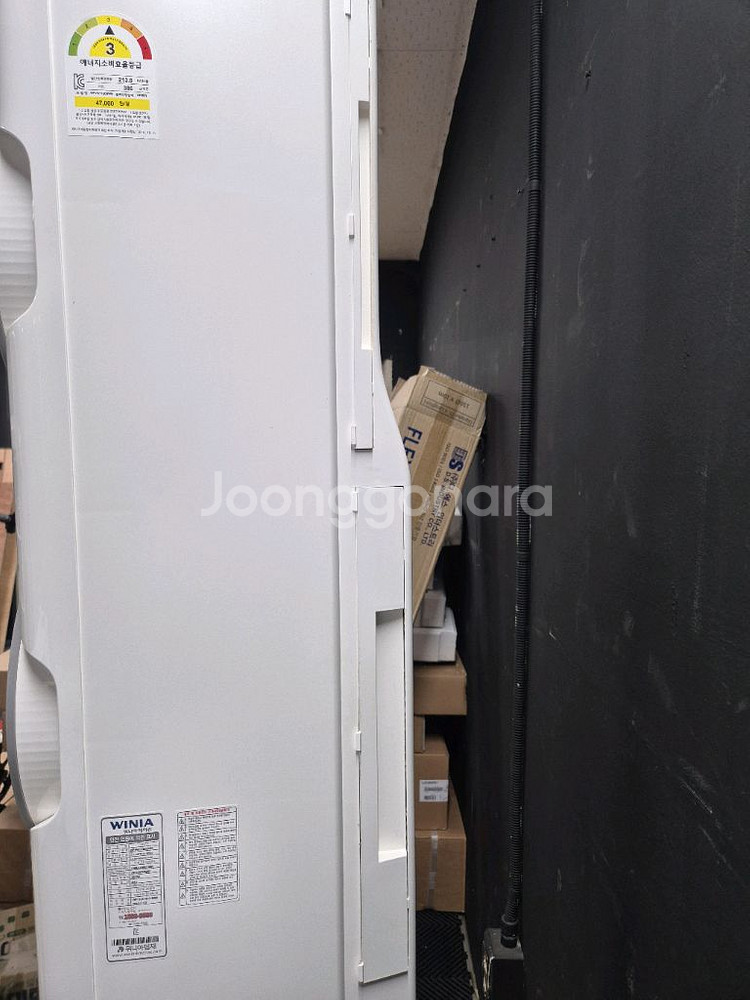 위니아 에어컨 2in1 팝니다--2