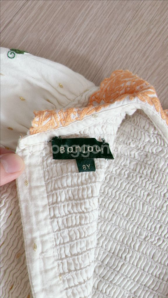 봉주르 다이어리 8--1