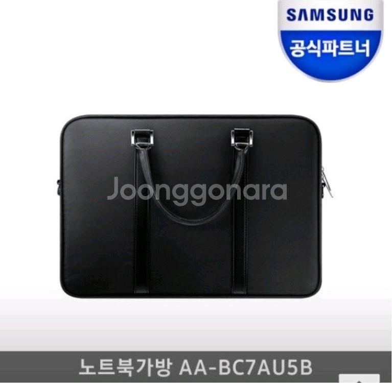 삼성 노트북 가방 서류가방--0