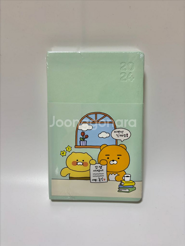 2024 춘식이 다이어리 라이언 한정판 갓생위클리 정품--0