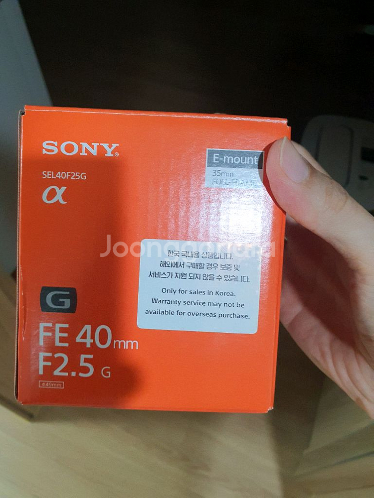(분당 직거래)소니 FE40mm f2.5g 팝니다--4