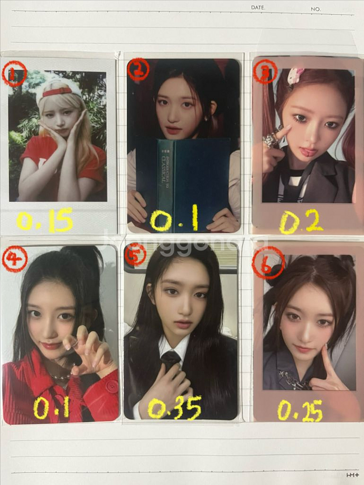 아이브 포카--0