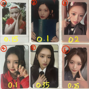 아이브 포카