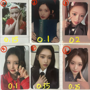 아이브 포카