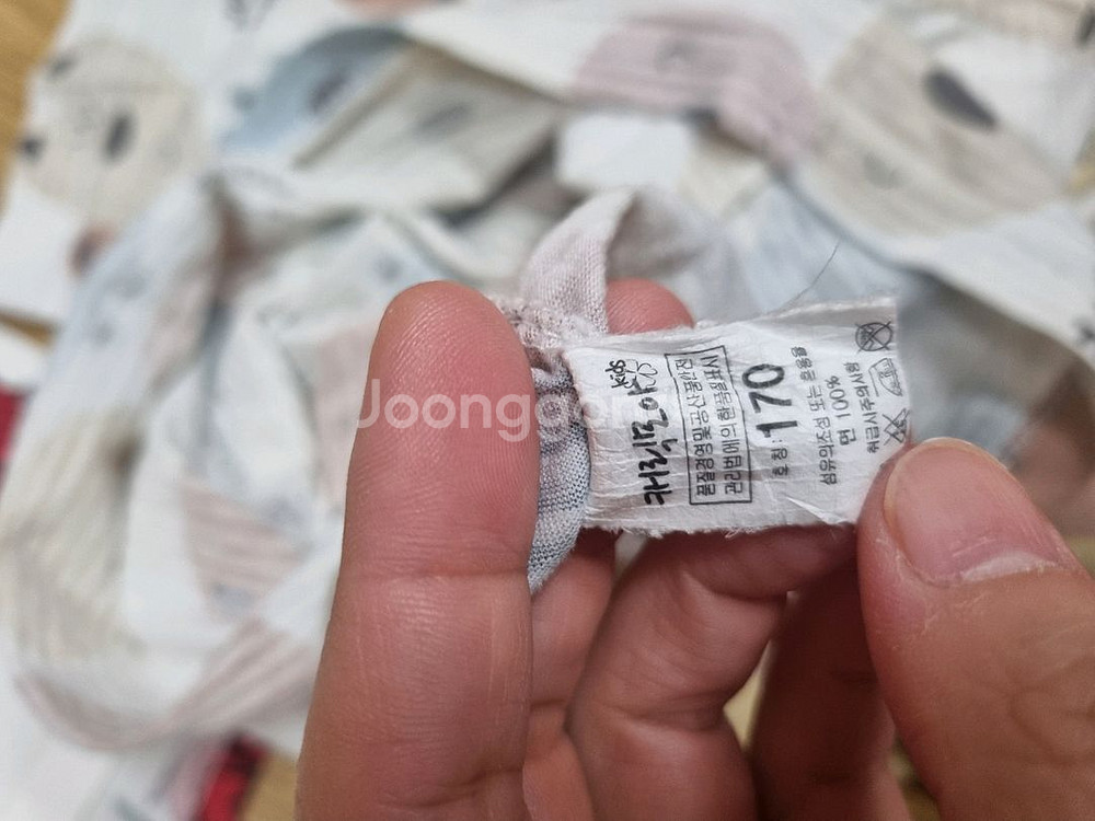 여아 150 내복 일괄.--7