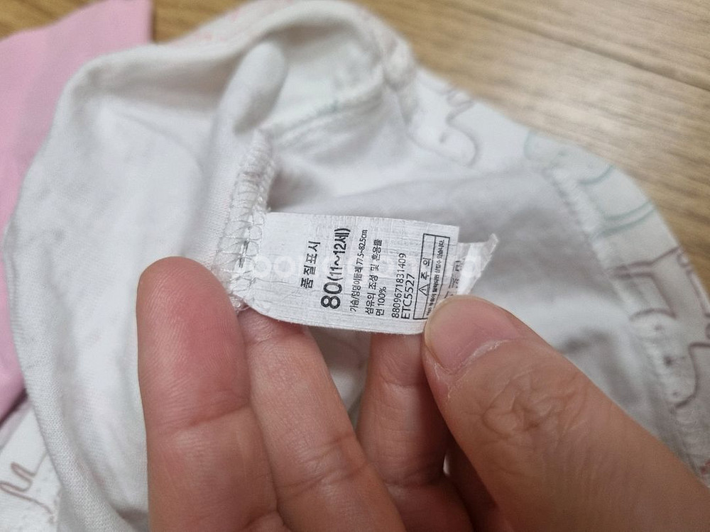 여아 150 내복 일괄.--3