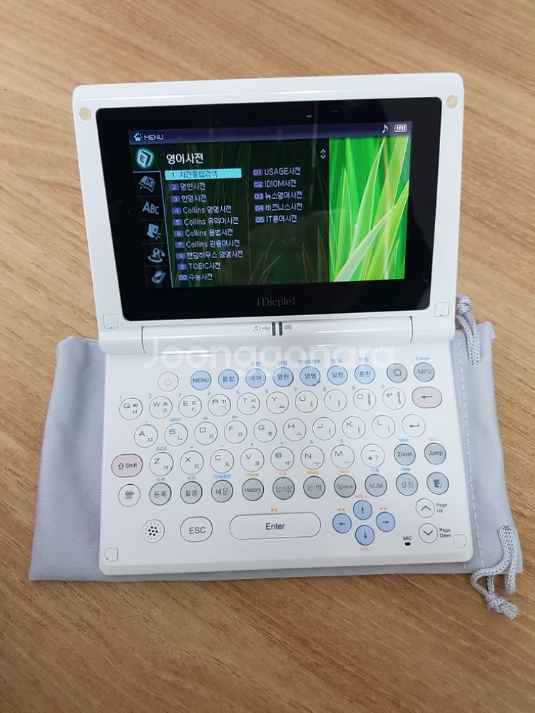 아이리버 딕플 D25 전자사전 어학연수용--1