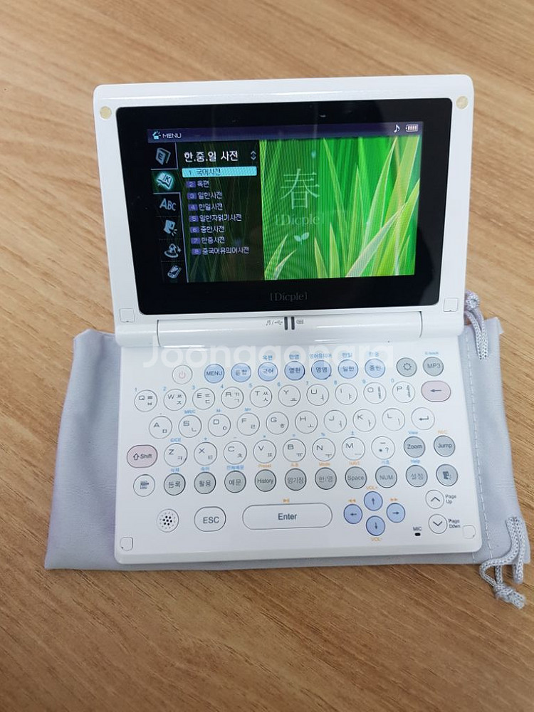 아이리버 딕플 D25 전자사전 어학연수용--2