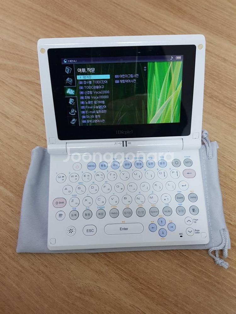 아이리버 딕플 D25 전자사전 어학연수용--3