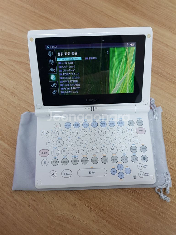 아이리버 딕플 D25 전자사전 어학연수용--4