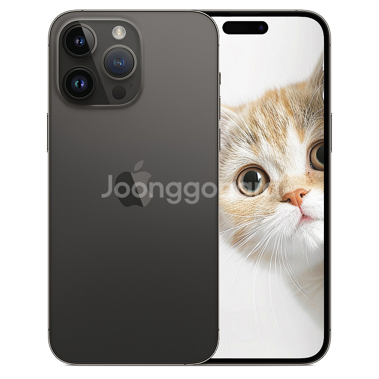 애플 아이폰 14 프로맥스 128GB 미개봉 새상품--2