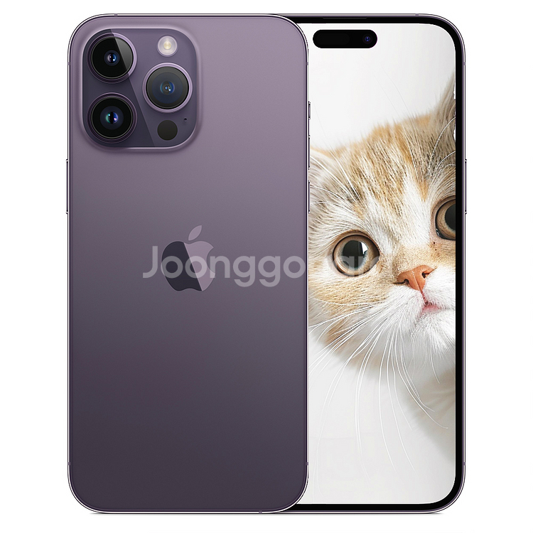 애플 아이폰 14 프로맥스 256GB 미개봉 새상품--1