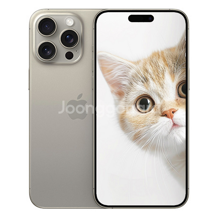 애플 아이폰 15 프로 맥스 512GB 미개봉 새상품--2