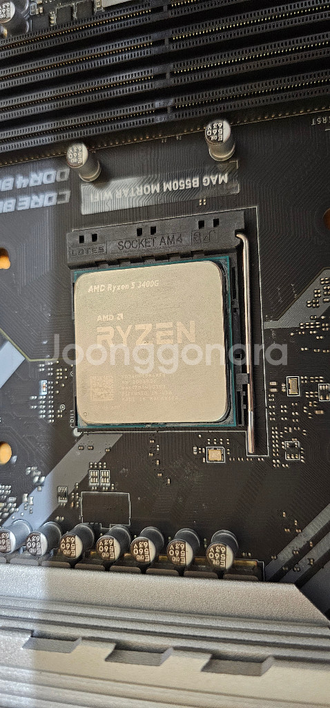 AMD 라이젠5 3400G CPU 판매합니다--0