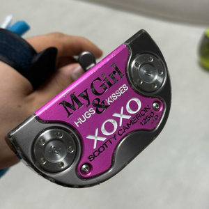 스카티 마이걸 2018